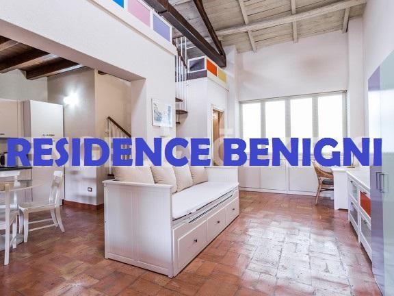 Residence Centro Benigni Рим Экстерьер фото